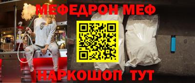 MDMA Premium VHQ Кунгур