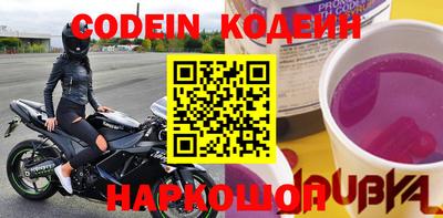 MDMA Premium VHQ Кунгур
