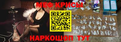 марихуана Кулебаки