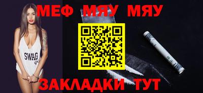 MDMA Premium VHQ Кунгур