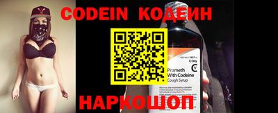 MDMA Premium VHQ Кунгур