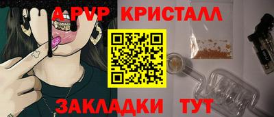 MDMA Premium VHQ Кунгур