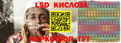 MDMA Premium VHQ Кунгур