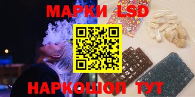 MDMA Premium VHQ Кунгур