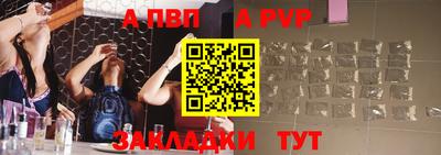 MDMA Premium VHQ Кунгур