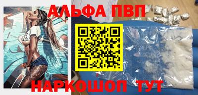 MDMA Premium VHQ Кунгур