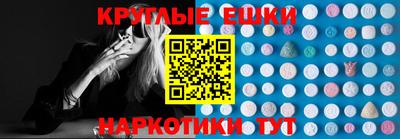 MDMA Premium VHQ Кунгур
