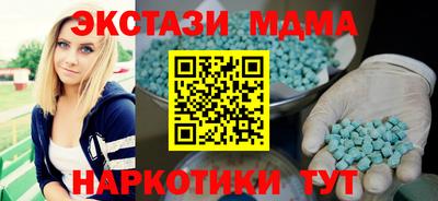 марихуана Кулебаки