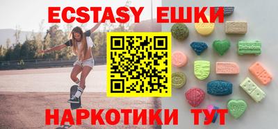 MDMA Premium VHQ Кунгур