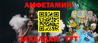 MDMA Premium VHQ Кунгур