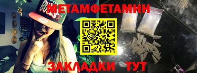 MDMA Premium VHQ Кунгур