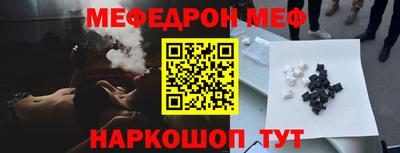 марихуана Кулебаки