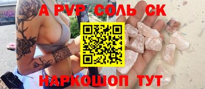 MDMA Premium VHQ Кунгур